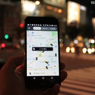 タクシーを捕まえる裏ワザ大公開！　ゴメン裏ワザじゃなくてアプリなんだけど、「全国タクシー」便利っす！