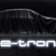 アウディ e-tron の市販モデルのティザーイメージ