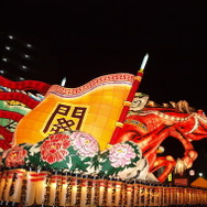 青森ねぶた（資料画像）　(c) Getty Images