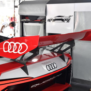 Audi e-torn Vision Gran Turismo