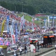 決勝日、富士には3万8300人の観衆が訪れた。