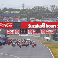 2018年鈴鹿8時間耐久レース、スタート