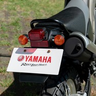 ヤマハ トリッカー XG250（マットブラック2）