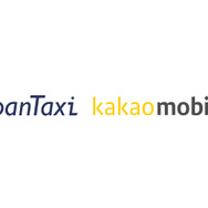 ジャパンタクシーとカカオモビリティが提携
