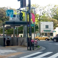 青山一丁目駅1番出口（資料画像）