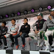 JAF鈴鹿グランプリ オフィシャルステージ