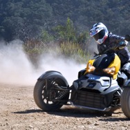 Can-Am Ryker Rally Edition