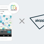 トヨタと西鉄が実施するマルチモーダルモビリティサービスの実証実験にakippaが参画
