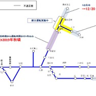 12月中に再開される各区間。芸備線三次～狩留家間が最後まで残り越年する。