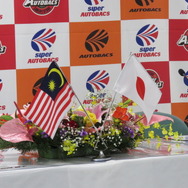 SUPER GTマレーシア大会は7年ぶりの復活ということになる。