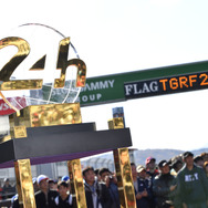 ルマン24時間凱旋＆WRCマニュファクチャラーズタイトル記念セレモニー