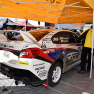 WRCサービスパーク