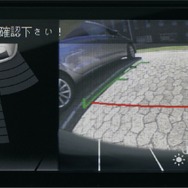 VW cross up！ パークディスタンスコントロール（リヤ）/オプティカルパーキングシステム/リヤビューカメラ“Rear Assist