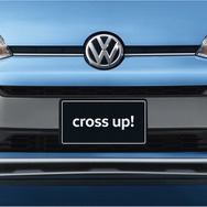 VW cross up！ 専用フロントバンパー