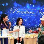 『アンミカのレディオ・フィーカ PREMIUM NIGHT Vol. 3 presented by VOLVO CAR JAPAN』 TOKYO FMネット拡大記念・番組公開収録。ゲストはドン小西