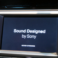 【CES 08】ソニー、オーディオをフォードへOEM供給