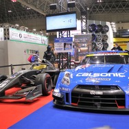 ホシノインパルブース（東京オートサロン2019）