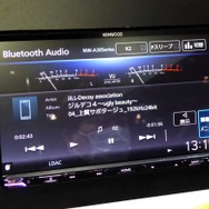 Bluetoothの「LDAC」に対応。アナログっぽいVUメーターが雰囲気を盛り上げる