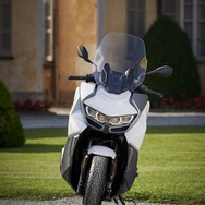 BMW C400GT