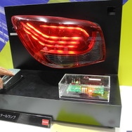 耐硫化性と高光度の両立を実現した赤色LEDを搭載したリアテールランプ