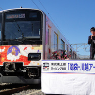 東武鉄道50090系51092編成アートトレイン（下板橋駅電留線／2月12日）