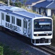 209系を改造した『B.B.BASE』。