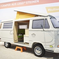 VW T2 のキャンピングカーの実物大レゴブロック仕様