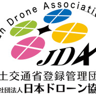 日本ドローン協会 ロゴ