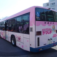 リカちゃんラッピングバス（ピンク）