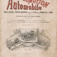 世界初の自動車雑誌