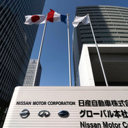 日産グローバル本社（本社）　(c) Getty Images