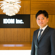 IDOM 代表取締役社長 羽鳥貴夫氏