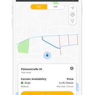 スマート車のユーザー向けアプリ「ready to」の最新版