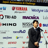 自動運転車両による競技イベント「自動運転AIチャレンジ」（東京大学 生産技術研究所附属千葉実験所（東京大学柏キャンパス）