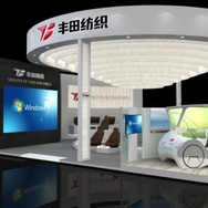 上海モーターショー2019のトヨタ紡織ブースイメージ
