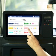 JapanTaxiタブレットに新たな決済手段「メルペイ」が追加