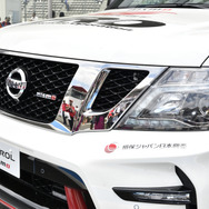 日産パトロールNISMO FRO