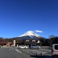 道の駅朝霧高原