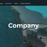 VWグループのトラック＆バス部門、「トレイトン」の公式サイト