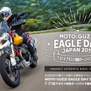 MOTO GUZZI Eagle Day Japan 2019