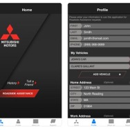 スマートフォンアプリの「三菱ロードアシスト＋」