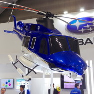 スバル＝ベル412EPXの模型（国際航空宇宙展2018）