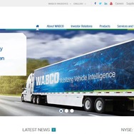 ZFが買収するワブコ（WABCO）社の公式サイト