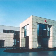 三菱の欧州開発拠点、MRDE（ドイツ）。