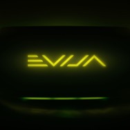ロータスのEVハイパーカー、エヴァイアのロゴ