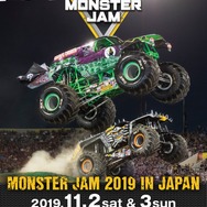 MONSTER JAM 2019 IN JAPAN