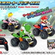 マリオカート バギーR/C