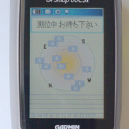 【GARMIN GPSMAP 60CSx 使ってみた (2)】歩きながらの操作も苦にならない、優れたインターフェース