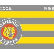 追加発売分も同じデザインとなる「タイガースICOCA」：球団旗