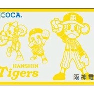 追加発売分も同じデザインとなる「タイガースICOCA」：トラッキー。